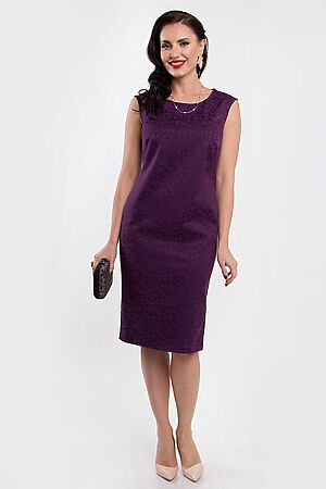 Платье LADY TAIGA (Слива (фиолетовый)) П1846 #261677