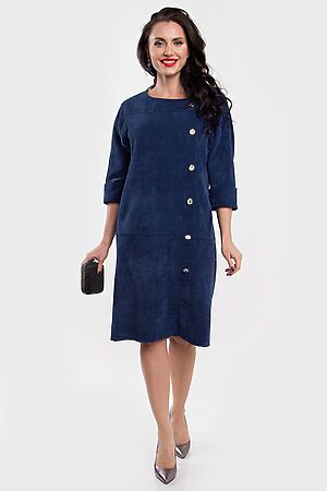Платье LADY TAIGA (Синий) П1883 #265814