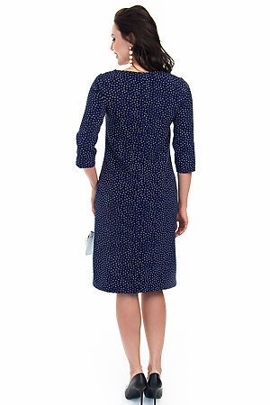 Платье LADY TAIGA (Синий) П1903 #265823