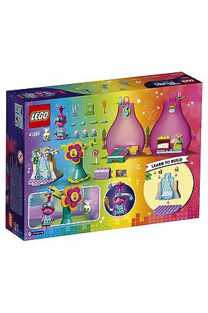 Игрушка Trolls Домик-бутон Розочки LEGO, мультиколор 41251 #265985 купить с доставкой в интернет-магазине OptMoyo.ru