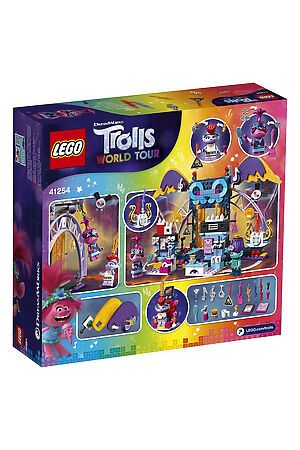 Игрушка Trolls Концерт в городе Рок-на-Вулкане LEGO, мультиколор 41254 #265988 купить с доставкой в интернет-магазине OptMoyo.ru