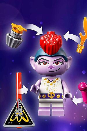 Игрушка Trolls Концерт в городе Рок-на-Вулкане LEGO, мультиколор 41254 #265988 купить с доставкой в интернет-магазине OptMoyo.ru