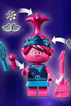 Игрушка Trolls Концерт в городе Рок-на-Вулкане LEGO, мультиколор 41254 #265988 купить с доставкой в интернет-магазине OptMoyo.ru