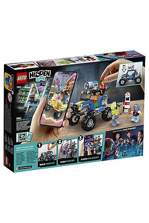 Игрушка Hidden Side Пляжный багги Джека LEGO, мультиколор 70428 #266052 купить с доставкой в интернет-магазине OptMoyo.ru