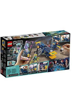 Игрушка Hidden Side Трюковый самолёт Эль-Фуэго LEGO, мультиколор 70429 #266053 купить с доставкой в интернет-магазине OptMoyo.ru