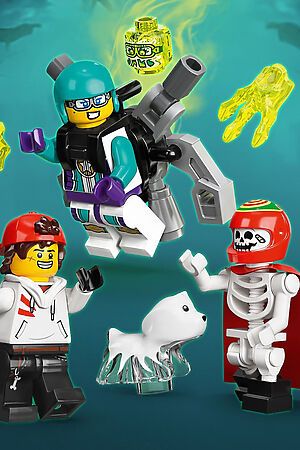 Игрушка Hidden Side Трюковый самолёт Эль-Фуэго LEGO, мультиколор 70429 #266053 купить с доставкой в интернет-магазине OptMoyo.ru