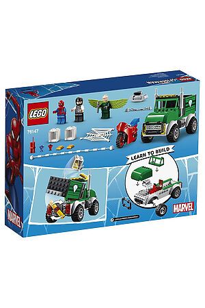 Игрушка Супер Герои Ограбление Стервятника LEGO, мультиколор 76147 #266060 купить с доставкой в интернет-магазине OptMoyo.ru