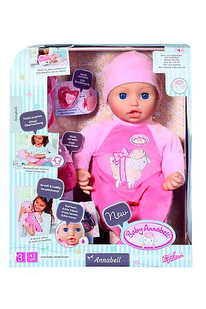 Игрушка BABY born Кукла ZAPF, мультицвет 702-628 #267000 купить с доставкой в интернет-магазине OptMoyo.ru