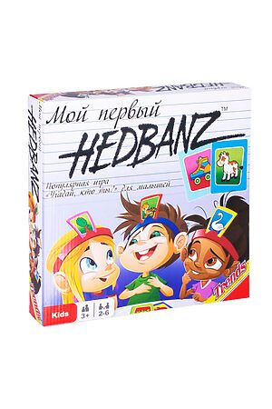 Настольная игра «Мой первый Hedbanz!» Игрушки разных брендов, мультиколор 86800 #267480 купить с доставкой в интернет-магазине OptMoyo.ru