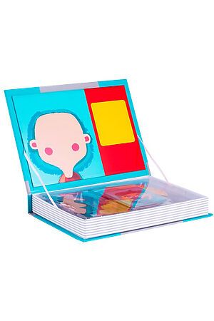 Развивающая игра Magnetic Book Гримёрка веселья Игрушки разных брендов, мультиколор TAV033 #267595 купить с доставкой в интернет-магазине OptMoyo.ru