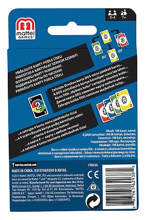 Uno Карточная игра DOS MATTEL (Мультиколор) FRM36 #267804