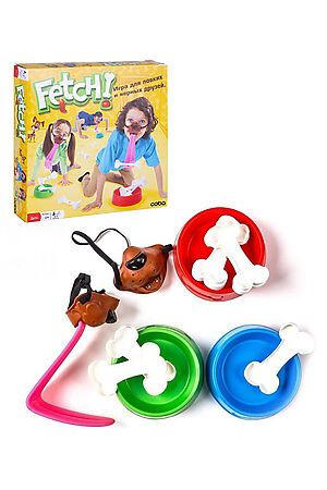 Игра комнатная Fetch Игрушки разных брендов, мультиколор NPD1909 #267839 купить с доставкой в интернет-магазине OptMoyo.ru