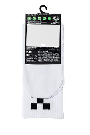 Носки DIWARI (Белый) #269361