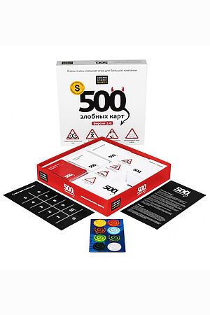 Игра "500 Злобных Карт" Версия 3.0 Игрушки разных брендов, мультиколор 52060 #270504 купить с доставкой в интернет-магазине OptMoyo.ru