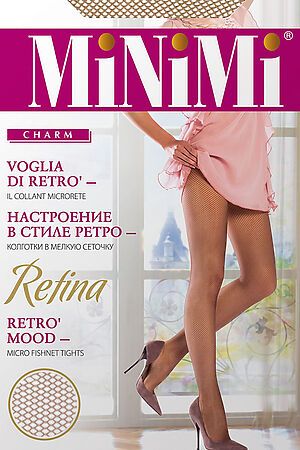 Колготки MINIMI (Карамельный) RETINA caramello #270639