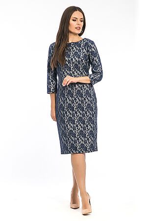 Платье MODELLOS (Синий/серый) П-240/5 #271098