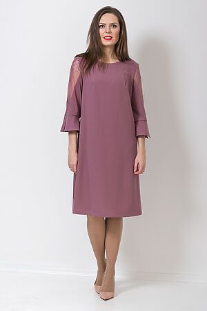 Платье MODELLOS (Пудровый) П-603/1 #271310