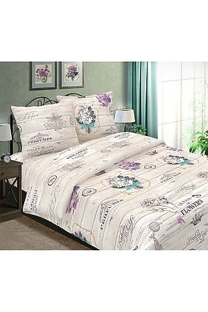 Комплект постельного белья 1,5-спальный ART HOME TEXTILE (Мульти) КПБ016-751.М0035 #271374