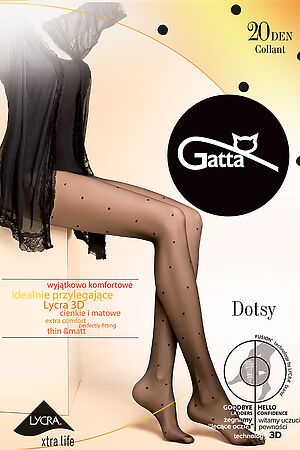 Колготки GATTA (Черный) DOTSY 03 nero #273027