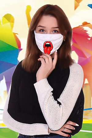 Санитарно-гигиеническая маска немедицинского назначения Липс (подростковая) НАТАЛИ (Белый) 11555 #279025