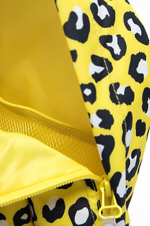 Рюкзак CROCKID (Желтый) #287742