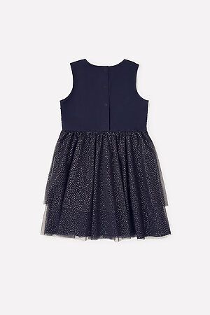 Платье CROCKID SALE (Фиолетовый) #288937