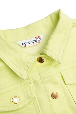 Куртка COCCODRILLO (Аквамарин) WC1152301JUN #293026