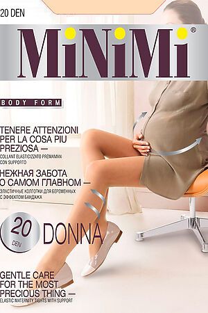 Колготки MINIMI (Черный) DONNA 20 NERO #299710