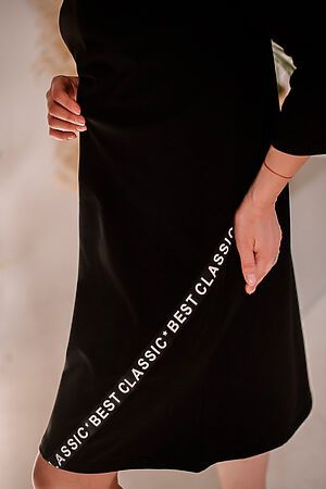 Платье Старые бренды (Черный) П 789 #303896