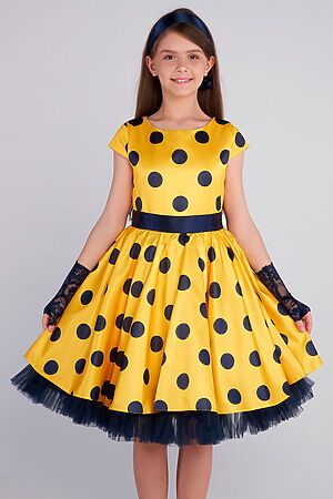 Платье M&D (Желтый) 01225015 #540859