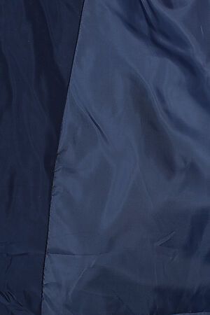Куртка TUTACHI (Темно-синий) 002 #55601