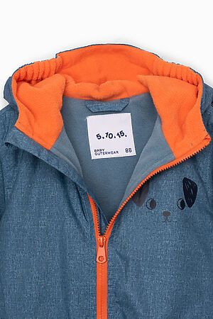 Куртка 5.10.15 (Синий) 5A4001 #647064