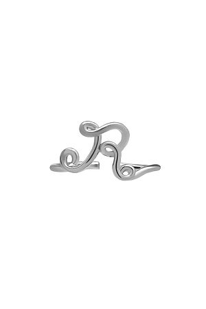 Кольцо "Волшебный алфавит" MERSADA (Серебристый, Розовато-серый) 296442 #659003