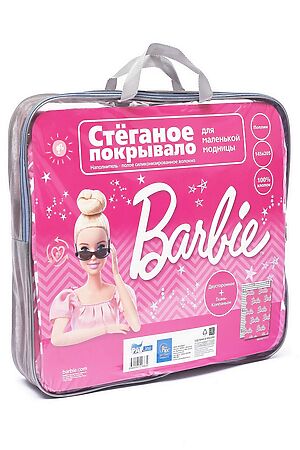 Покрывало стёганое Павлинка Barbie НАТАЛИ (Белоземельный) 18648 #662740
