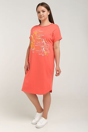 Платье ODEVAITE (Коралловый) 710-10-221 #665967