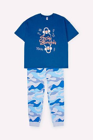 Пижама CUBBY (Синий) #666152