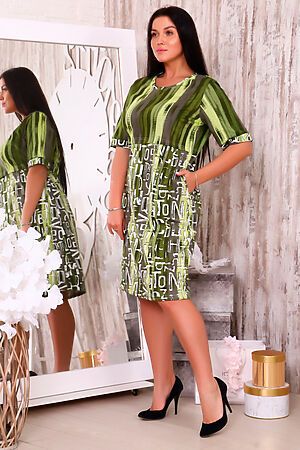 Платье SOFIYA37 (Зеленый) 2096 #667191