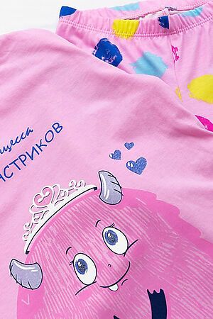 Пижама MARK FORMELLE (Розовый +горошек на розовом) 21-10553ПП-0 #669059