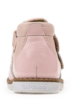 Ботинки TAPIBOO (Розовый) #676723