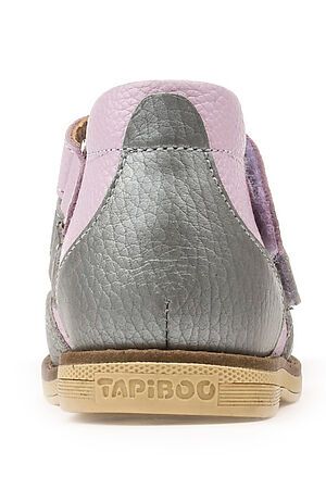 Ботинки TAPIBOO (Сиреневый/серебристый) #676957