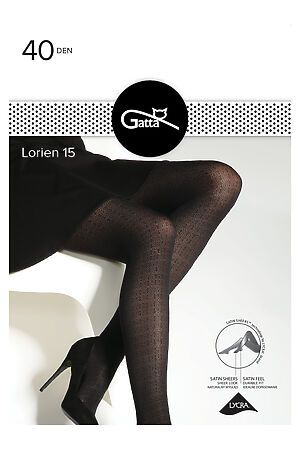 Колготки GATTA (Nero) LORIEN 15 NERO #680012