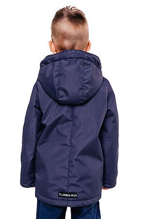 Куртка BATIK (Синий) 335-21в-1 #687918