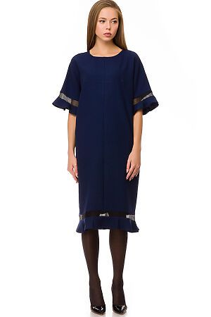 Платье FIFTYPATES (Синий) 2-131 #69554