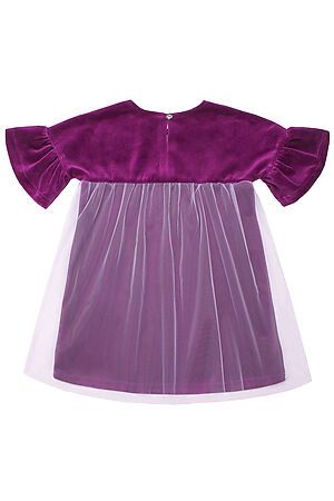 Платье АПРЕЛЬ (Фиолетовый) #699155