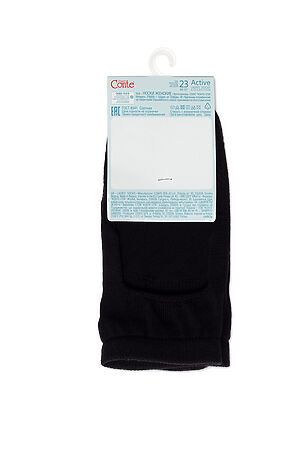 Носки для йоги CONTE ELEGANT (Черный) #700426