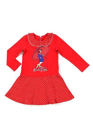 Платье АПРЕЛЬ (Красный) #702514
