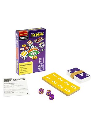 Настольная игра BONDIBON (Фиолетовый) ВВ5015 #705706