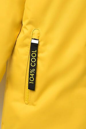 Пальто CROCKID SALE (Желтый) #706761
