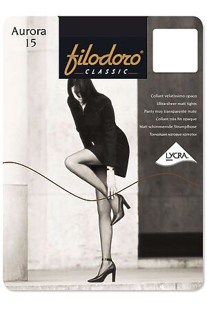Колготки FILODORO CLASSIC (Коньяк) AURORA 15 cognac #70977