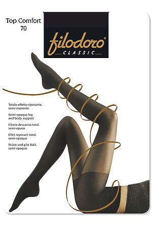 Колготки FILODORO CLASSIC (Серо-коричневый) #71092